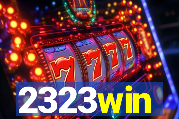 2323win