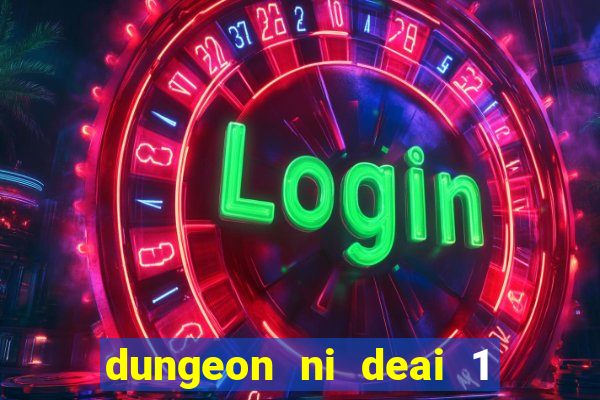 dungeon ni deai 1 temporada dublado