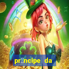 pr铆ncipe da p茅rsia filme completo dublado mega filmes