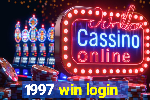 1997 win login