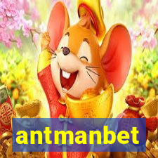 antmanbet