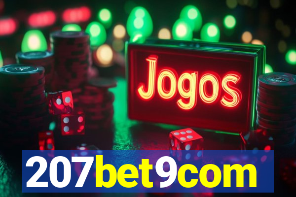 207bet9com