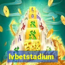 lvbetstadium